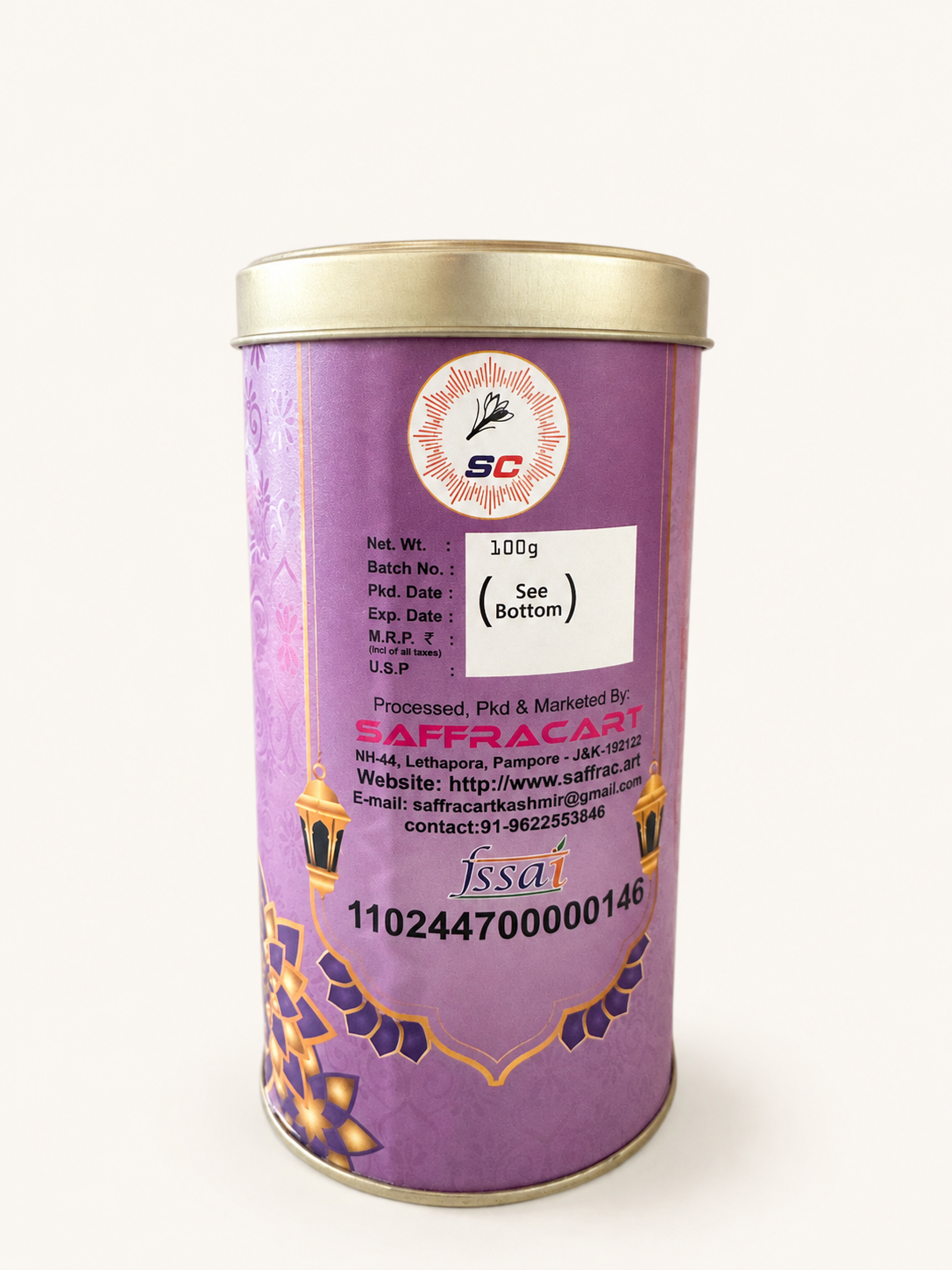 Royal Kashmiri Qehwa product image